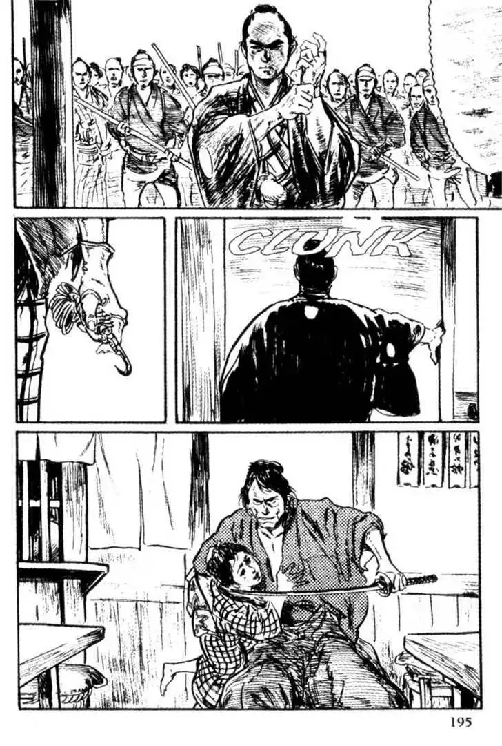 Samurai Executioner Chapter 21 15